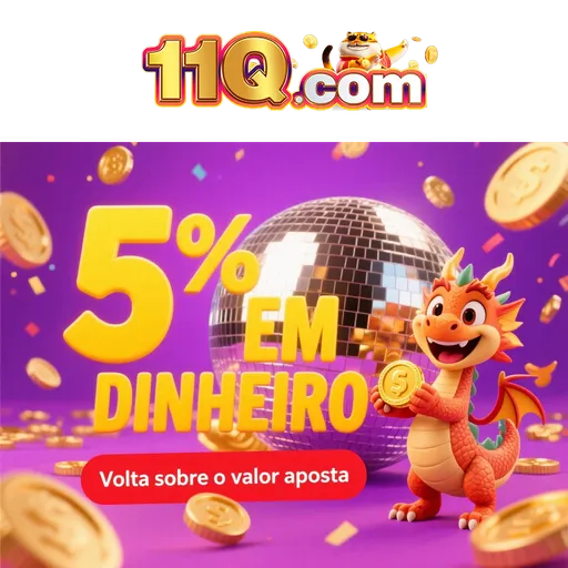 11Q Rebate